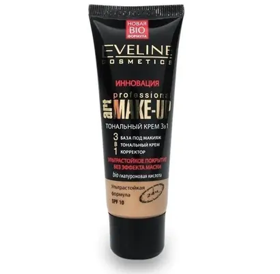 Тональний крем Eveline Art Professional Make-up 3в1 Слонова кістка, 30 мл