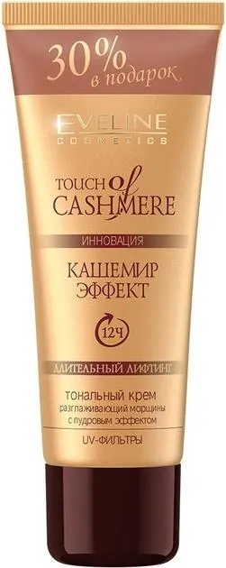 Тональний крем Eveline Touch Of Cashmere Натуральний, 30 мл