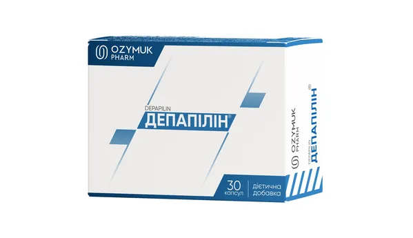 Депапілін капсули №30