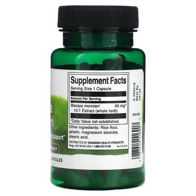 Бакопа Моньє Swanson Bacopa Monnieri 10:1 капсули по 50 мг №90