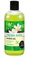 Крем-гель для душу Fresh Juice Lemongrass & Vanilla, 500 мл