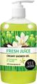 Крем-гель для душу Fresh Juice Lemongrass & Vanilla, 750 мл