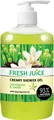 Крем-гель для душу Fresh Juice Lemongrass & Vanilla, 750 мл