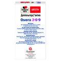 Доппельгерц актив Омега-3-6-9 капсулы №60 (10х6)