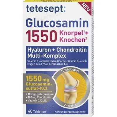 Глюкозамін Tetesept Glucosamin 1550 таблетки №40