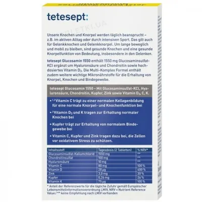 Глюкозамін Tetesept Glucosamin 1550 таблетки №40