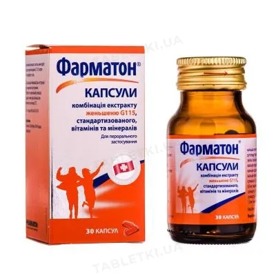 Фарматон капсули №30 у пляш.