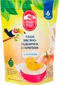 Каша молочная Biggi Diggi быстрорастворимая овсяно-пшеничная с тыквой для детей с 6 месяцев, 200 г
