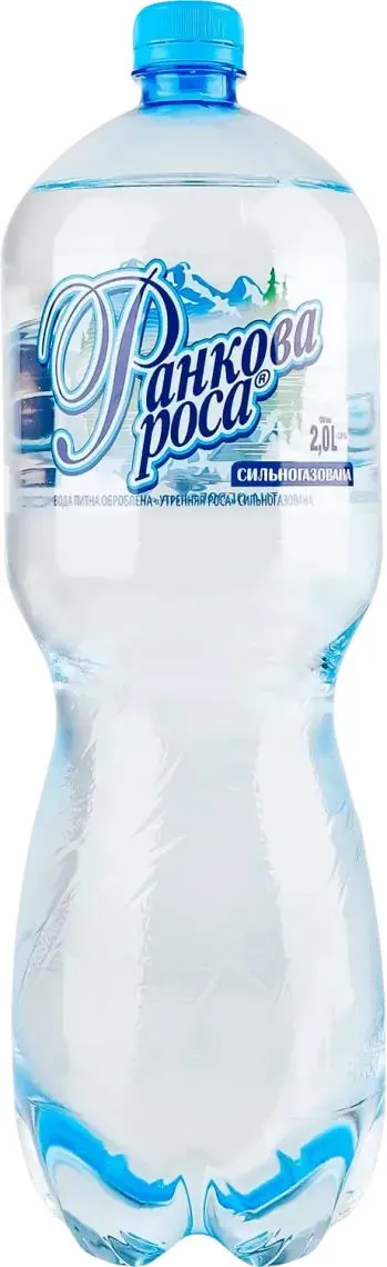 Вода питна Ранкова роса сильногазована, 2 л