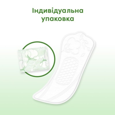 Щоденні гігієнічні прокладки Kotex Natural нормал, 40 шт