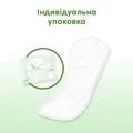 Щоденні гігієнічні прокладки Kotex Natural нормал, 40 шт