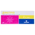 Діметріо таблетки, в/плів. обол. по 2 мг №28 (14х2)