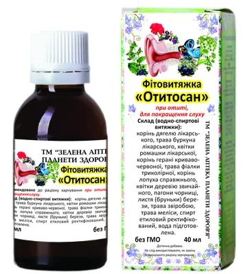 Отитосан фітовитяжка краплі по 40 мл у флак.