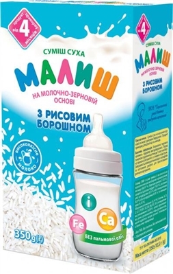 Суміш суха молочна Малиш швидкого приготування з рисовим борошном для дітей з 4 місяців, 350 г