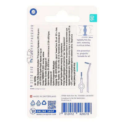 Набір йоржиків міжзубних Curaprox Prime Refill CPS 06 без тримача, бірюзовий, 8 шт