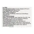 Набір йоржиків міжзубних Curaprox Prime Refill CPS 06 без тримача, бірюзовий, 8 шт
