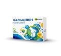 Кальцивин таблетки № 30