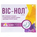 Віс-нол капсули по 120 мг №100 (10х10)