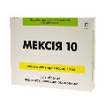 Мексія 10 таблетки, в/плів. обол. по 10 мг №50 (10х5)