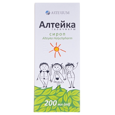 Алтейка Галичфарм сироп по 200 мл во флак.