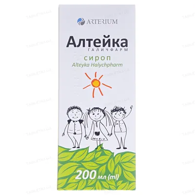 Алтейка Галичфарм сироп по 200 мл у флак.