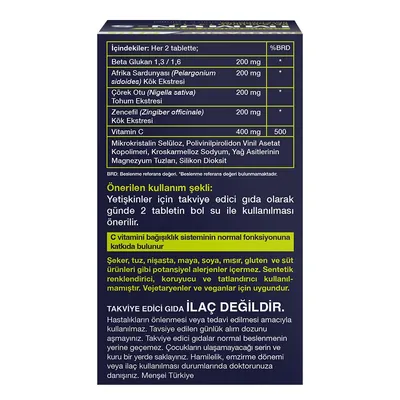 Імун-S Nutraxin Plus Immun-S, 60 таблеток