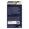 Імун-S Nutraxin Plus Immun-S, 60 таблеток