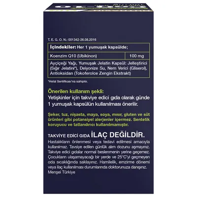 Коензим Q10 Nutraxin Plus Coenzyme Q10, 30 м'яких капсул
