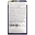 Коензим Q10 Nutraxin Plus Coenzyme Q10, 30 м'яких капсул