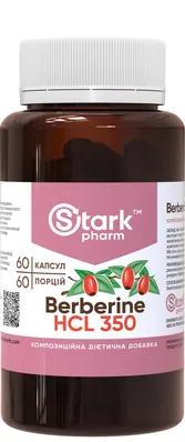 Берберин гідрохлорид Stark Pharm Berberine HCL 350 мг, 60 капсул