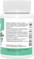 Чорниці екстракт Stark Pharm Bilberry Extract 320 мг, 60 капсул