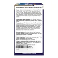 Омега-3 Nutraxin Omega-3 2000 мг, 60 м'яких капсул