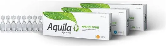 Аквіла краплі оч., зволож. гіалурон 0.1 % по 0.4 мл №10 у конт.