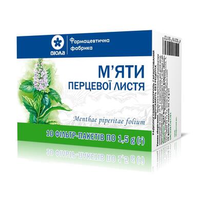 М'яти перцевої листя по 1.5 г №10 у філ.-пак.