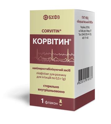 Корвітин ліофілізат для р-ну д/ін. по 0,5 г №1 у флак.