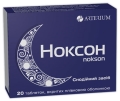 Ноксон таблетки, п/плен. обол. по 450 мг №20 (10х2)