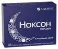 Ноксон таблетки, в/плів. обол. по 450 мг №20 (10х2)