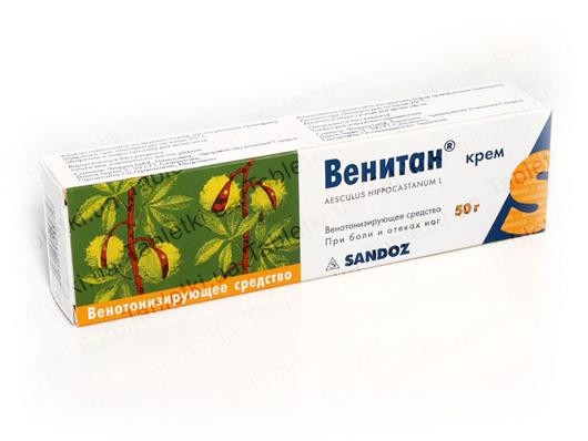 Венитан крем 50 мг/г по 50 г в тубах
