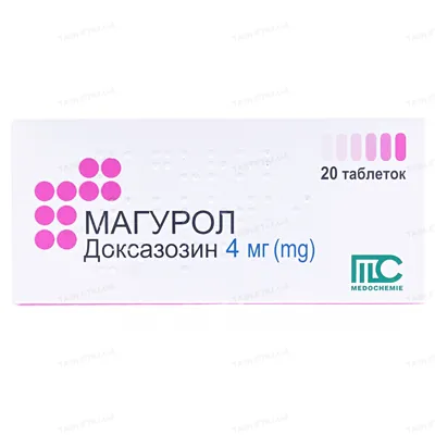 Магурол таблетки по 4 мг №20 (10х2)