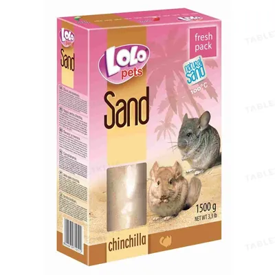 Пісок для шиншил Lolo Pets, 1,5 кг