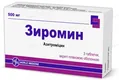 Зиромин таблетки, в/плів. обол. по 500 мг №3