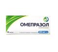 Омепразол капсулы по 20 мг №30 (10х3)