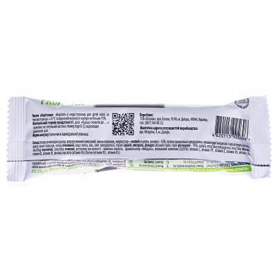 Батончик-мюсли Fruit Bar c орехами, 25 г