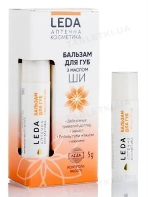 Бальзам для губ Leda з маслом Ши, 5 г