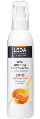 Крем для тіла сонцезахисний Leda SPF 35, 200 мл
