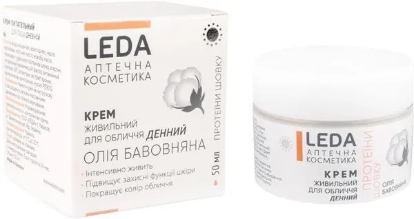 Крем для обличчя Leda денний живильний, 50 мл