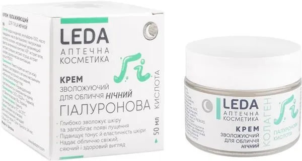 Крем для обличча Leda нічний зволожуючий з гіалуроновою кислотою, 50 мл