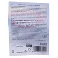 Соска силіконова Topo Buono ST1, 1 шт