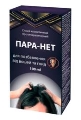 Пара-нет спрей косметический от вшей и гнид, 100 мл