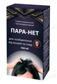 Пара-нет спрей косметичний від вошей і гнид, 100 мл